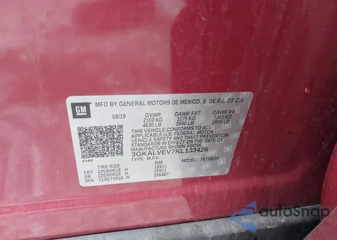 2019 GMC Terrain Slt из США, поврежденный, VIN 3GKALVEV7KL133426